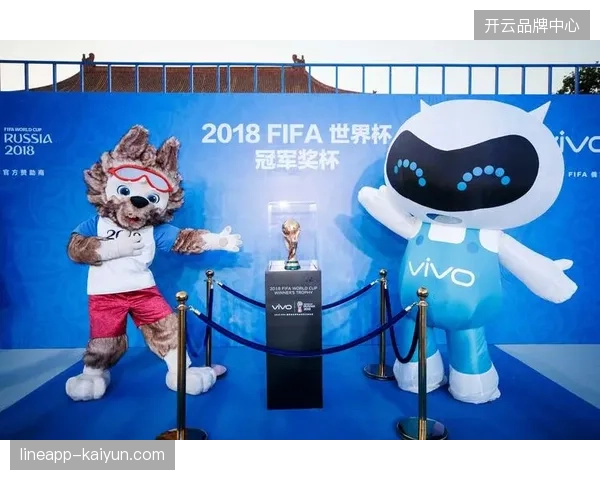 2026年世界杯赞助商将如何通过技术介入修正投入与回报的量化偏差