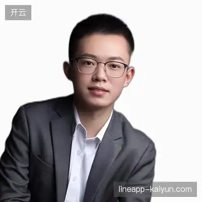白建翔