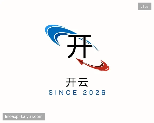 探访开云官方入口